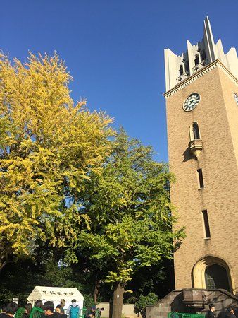 Universidad de Waseda