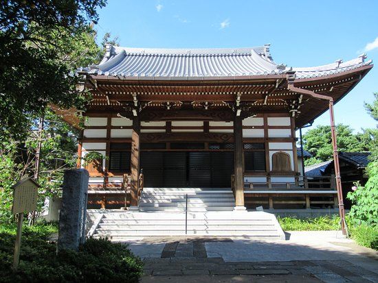 Templo Gokokuji